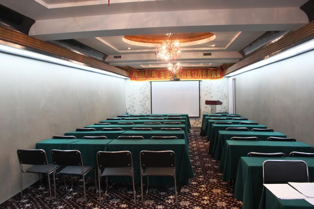 Harbin Yakelai Holiday Hotel Buitenkant foto